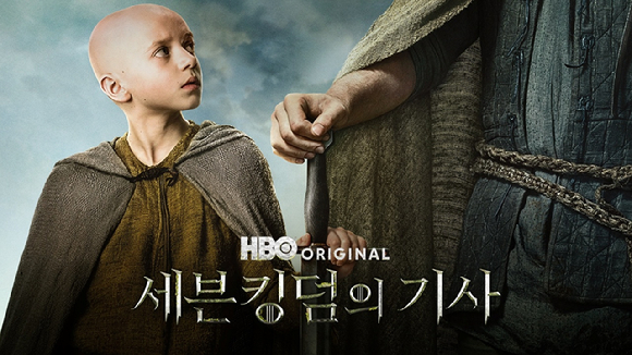 쿠팡플레이가 선보이는 HBO&middot;HBO Max의 대표작 '더피트2' [사진=쿠팡플레이 ]