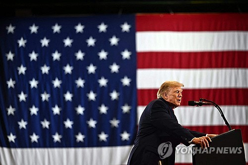 도널드 트럼프 미국 대통령. [사진=연합뉴스]