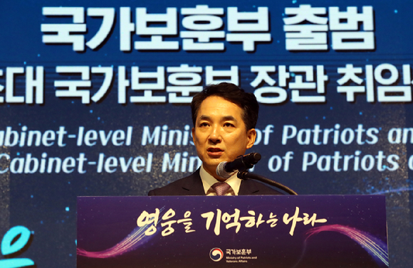 지난해 6월 박민식 당시 국가보훈부 장관이 세종시 정부세종청사에서 열린 국가보훈부 출범식에서 취임사를 하고 있다. [사진=뉴시스]