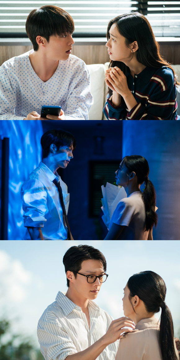 '키스는 괜히 해서' 스틸컷 갈무리 [사진=SBS]