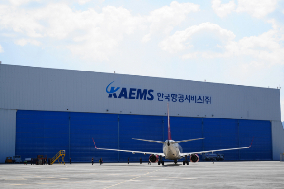 KAEMS 전경 사진. [사진=KAI]