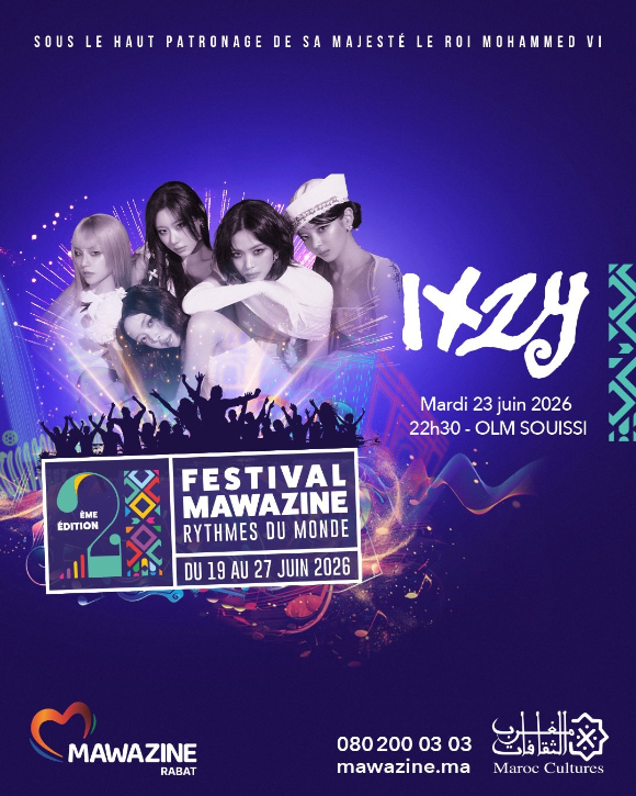 ITZY '마와진 페스티벌' 출연 관련 이미지 [사진=Mawazine]