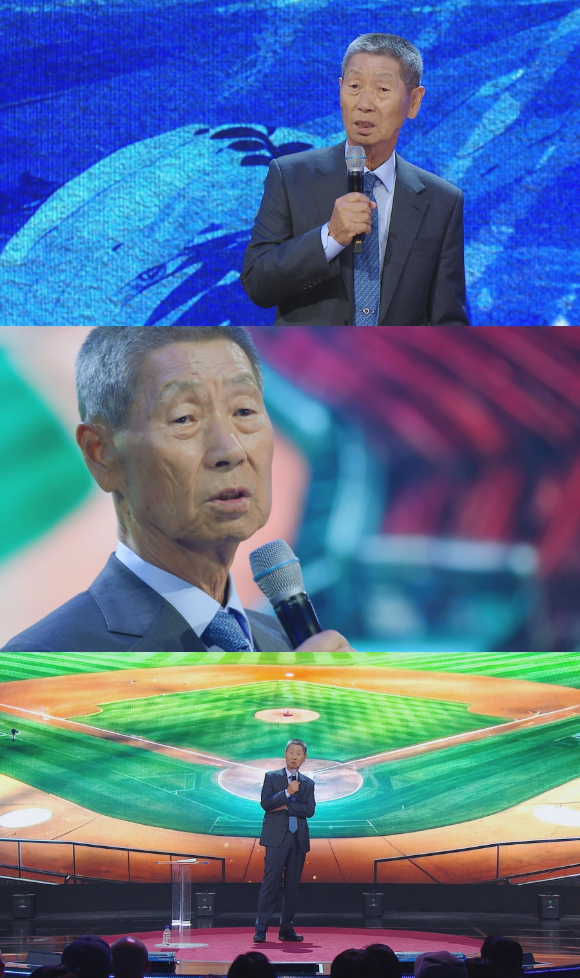 '강연자들' 김성근 감독이 강연하고 있다. [사진=MBC]