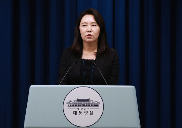 강유정 대통령실 대변인이 16일 서울 용산 대통령실 청사에서 현안 브리핑을 하고 있다. 2025.7.16 [사진=연합뉴스]