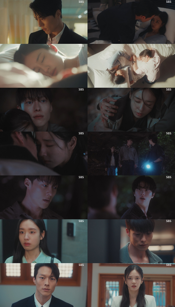 '키스는 괜히 해서' 방송 화면 갈무리 [사진=SBS]