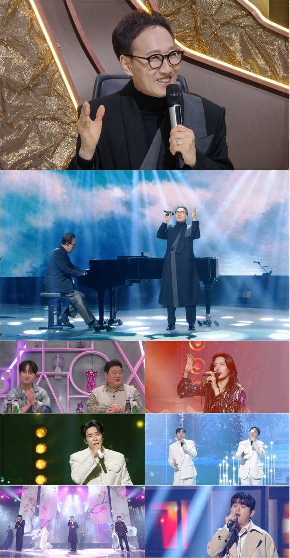 불후의 명곡 [사진=KBS ]