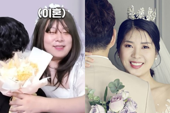 카광, 강유미 [사진=카광 유튜브, 강유미 웨딩 화보]