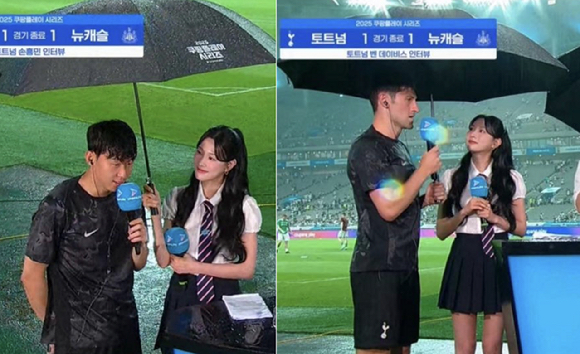 손흥민 선수가 3일 서울월드컵경기장에서 토트넘과 뉴캐슬의 경기가 끝난 뒤 인터뷰를 하고 있다. 토트넘의 벤 데이비스 선수도 경기를 마친 소감을 밝히고 있다(오른쪽) [사진=온라인 커뮤니티]