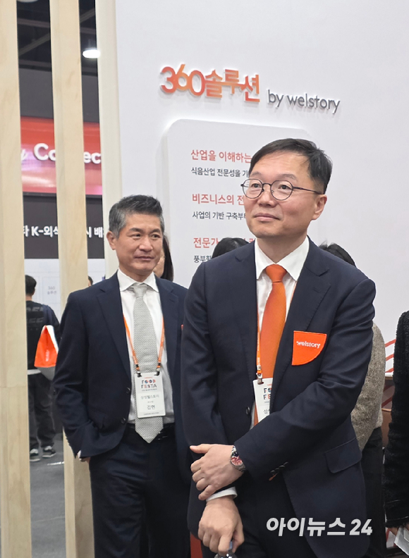 송규종 삼성웰스토리 대표가 8일 서울 양재동 aT센터에서 열린 '2026 웰스토리 푸드페스타'에서 환영사를 하고 있다. [사진=구서윤 기자]