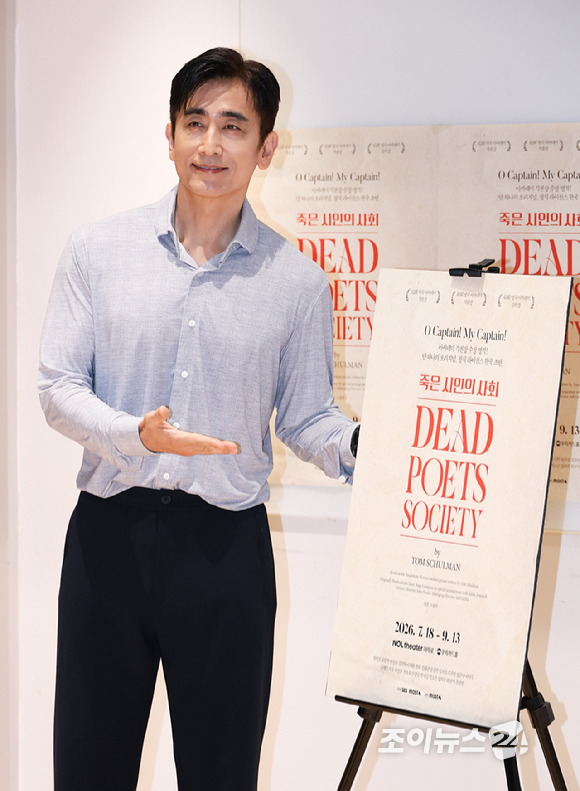 [종합] 차인표, 33년 만 연극 도전 "더 일찍 했더라면, 후배들 위한 새 꿈 생겼다"