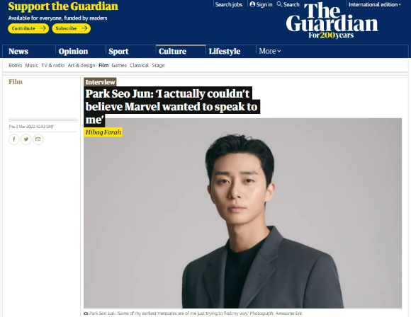 배우 박서준이 영국 일간지 가디언지(THE GUARDIAN)와 단독 인터뷰를 진행했다. [사진=어썸이엔티 ]
