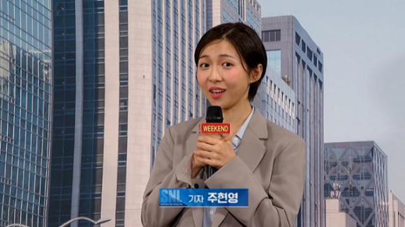 주현영 [사진=쿠팡플레이 'SNL 코리아' 캡처]