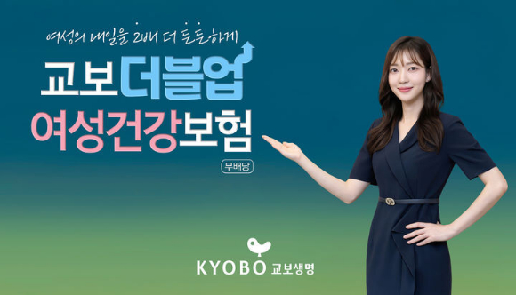 [그래픽=한화손해보험]