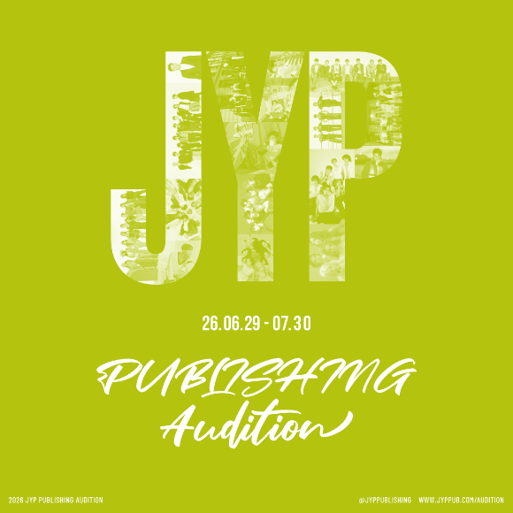 2026 JYP 퍼블리싱 작곡가 오디션 모집 포스터 [사진=JYP엔터테인먼트]
