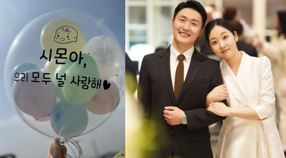아들을 먼저 떠나보낸 박보미 박요한 부부가 아들을 추억했다. [사진=박보미 인스타그램]