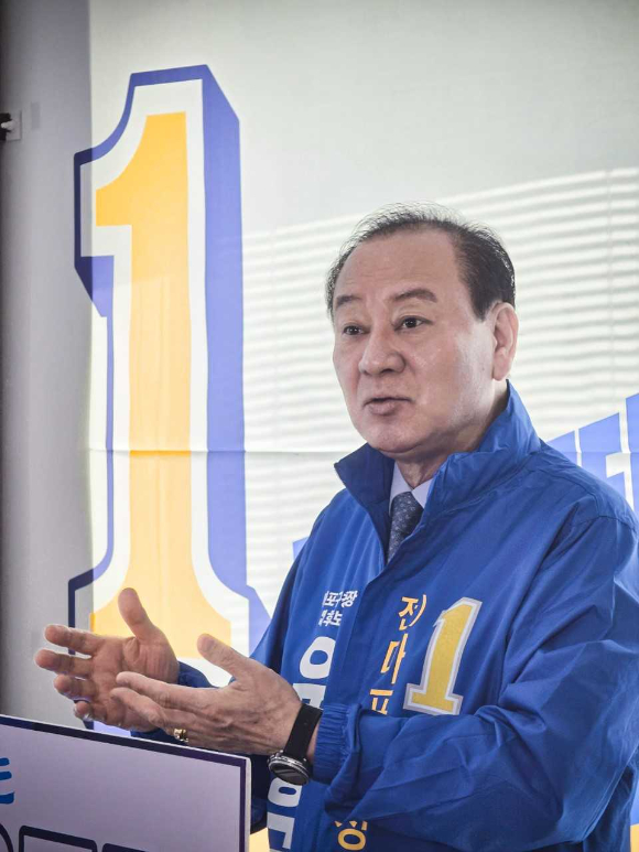 유동균 더불어민주당 마포구청장 예비후보. [사진=유동균]