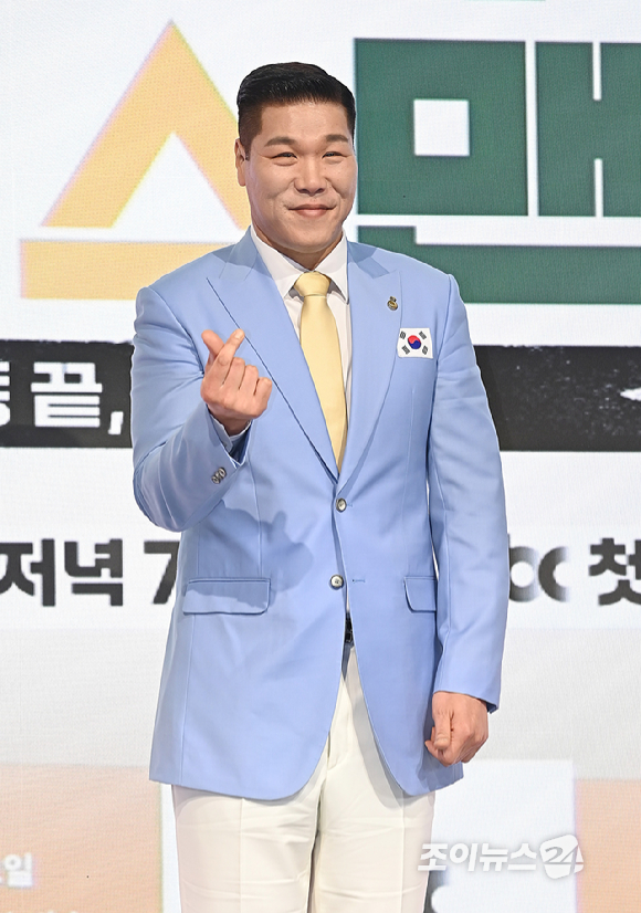 블랙핑크 단체 콘셉트 포토 [사진=YG엔터테인먼트]