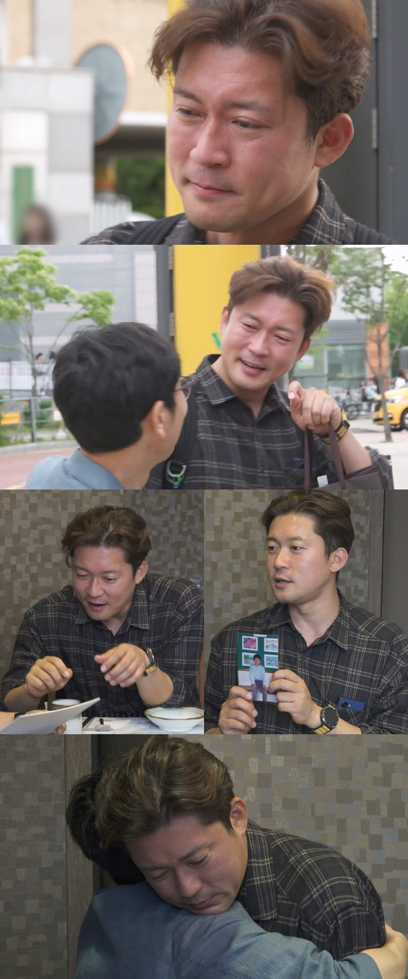 '나 혼자 산다' 방송 화면 갈무리 [사진=MBC]