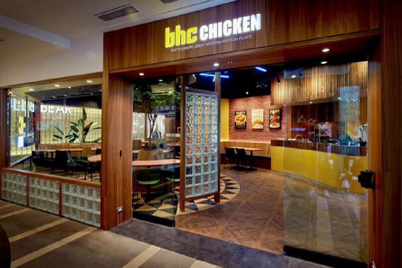 bhc 대만 2호점 ATT 4 FUN점 매장 전경. [사진=bhc]