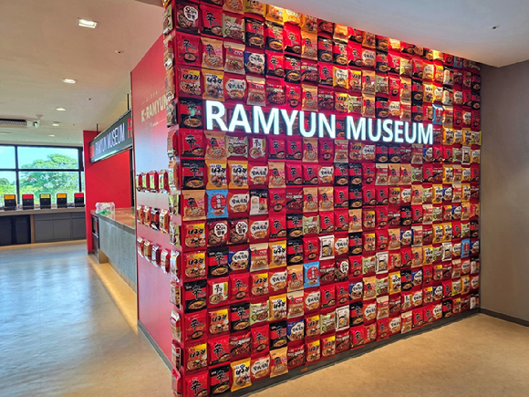 제주 농심 라면 뮤지엄. [사진=농심]