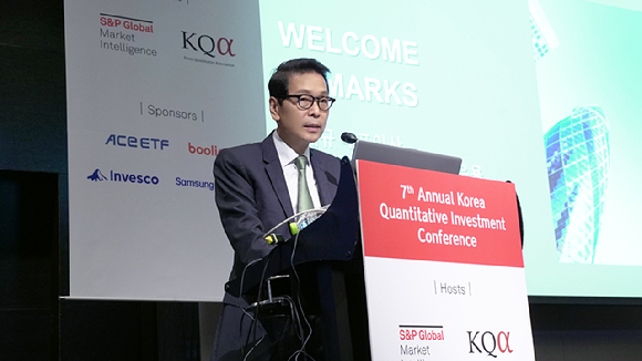 배재규 한국투자신탁운용 대표가 제7회 한국퀀트투자컨퍼런스에 참석했다. [사진=한국투자신탁운용]