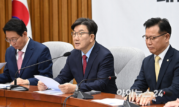 권성동 국민의힘 원내대표가 9일 오전 서울 여의도 국회에서 열린 원내대책회의에서 발언하고 있다. [사진=곽영래 기자]