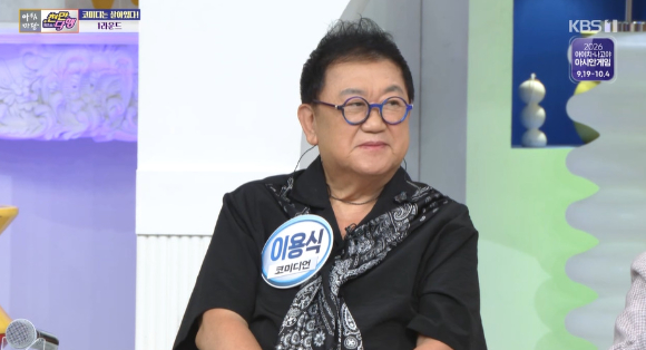이용식이 '아침마당'에 출연해 대화를 나누고 있다. [사진=KBS 방송화면 캡처]