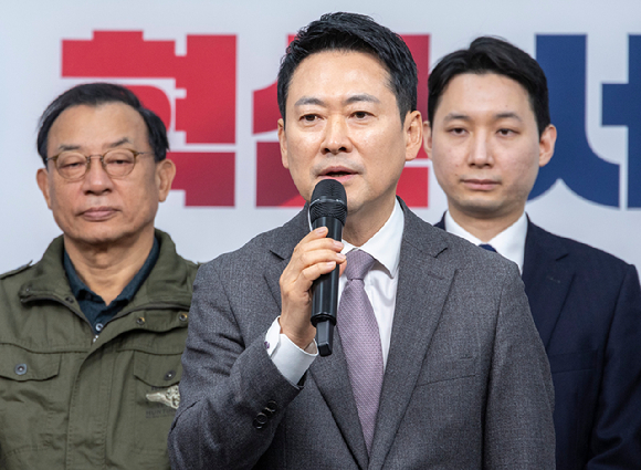 국민의힘 장동혁 대표가 23일 서울 여의도 국민의힘 중앙당사에서 열린 제9회 전국동시지방선거 중앙당 공천관리위원회 공천 혁신 서약식에서 인사말을 하고 있다. 2026.2.23 [사진=연합뉴스]