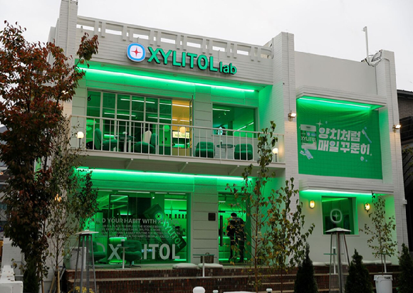 자일리톨 팝업스토어 전경. [사진=롯데웰푸드]