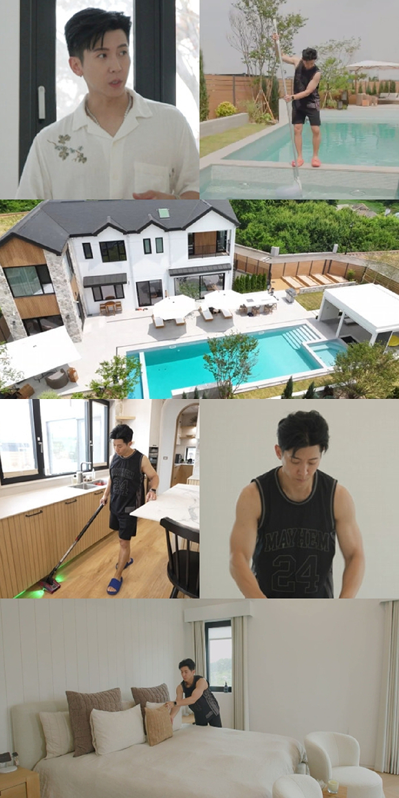 '전지적 참견시점' 브라이언이 300평 저택을 공개했다. [사진=MBC]