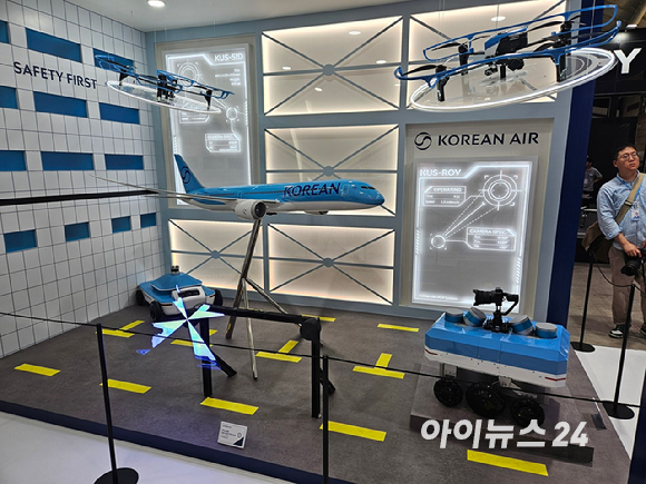 삼보모터스그룹의 삼보A&T가 제작한 국산 UAM 시제기 'B32-R2' [사진=설재윤 기자]