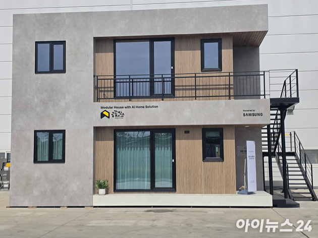 경기도 화성시에 위치한 '삼성 AI 모듈러 홈' 쇼룸. [사진=황세웅 기자]
