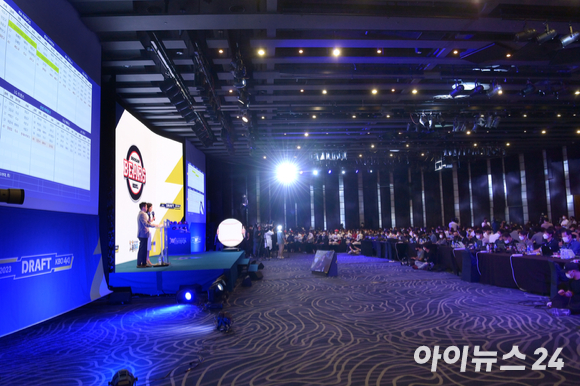 '2023 KBO 신인 드래프트'가 15일 오후 서울 소공동 웨스틴조선호텔 그랜드볼룸에서 열리고 있다. [사진=정소희 기자]