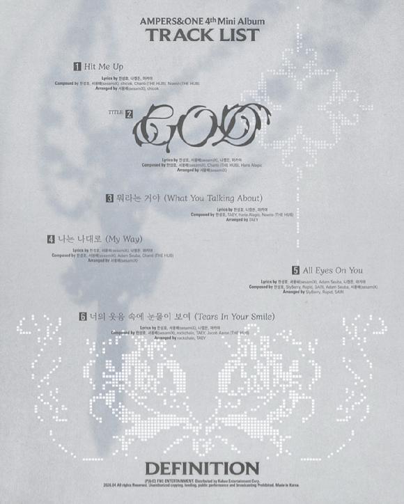 앰퍼샌드원 미니 4집 'DEFINITION'(데피니션) 트랙리스트 포스터 [사진=FNC엔터테인먼트]