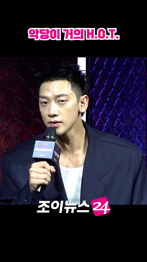 배우 정지훈이 지난달 31일 오전 서울 중구 앰배서더 서울 풀만 호텔에서 열린 넷플릭스 시리즈 '사냥개들 시즌2' 제작발표회에 참석해 소감을 말하고 있다. [사진=문수지 기자]