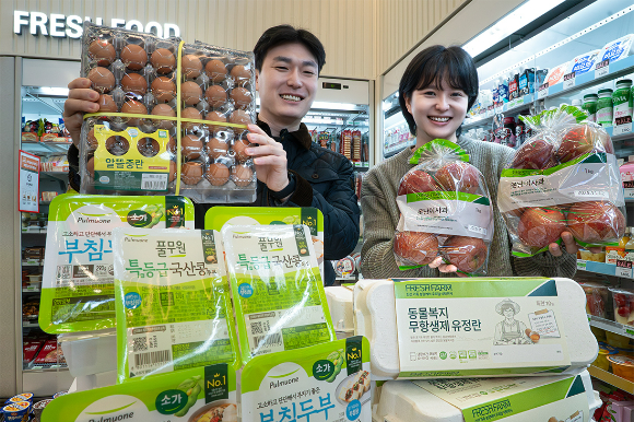 세븐일레븐이 '신선식품 특가 이벤트'를 진행한다. [사진=세븐일레븐]