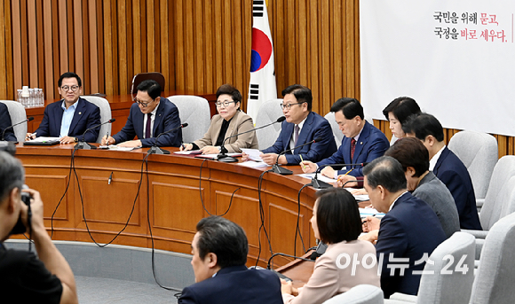 정점식 국민의힘 원내대표가 20일 서울 여의도 국회에서 열린 국정감사대책회의에서 발언하고 있다. [사진=곽영래 기자]