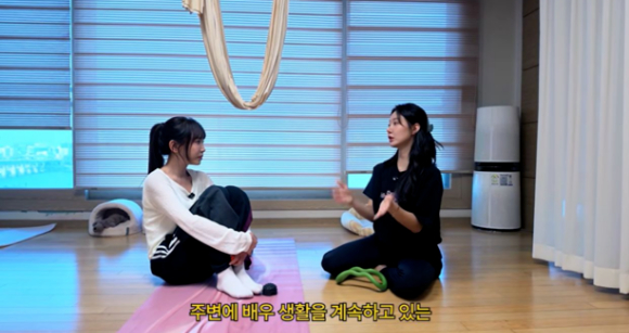한그루 [사진=강예원 유튜브 채널]