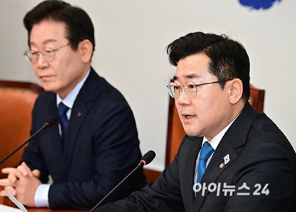 박찬대 더불어민주당 원내대표가 3일 오전 서울 여의도 국회에서 열린 최고위원회의에서 발언하고 있다. [사진=곽영래 기자]