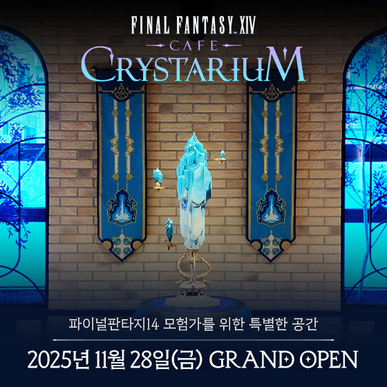 [사진=액토즈소프트]