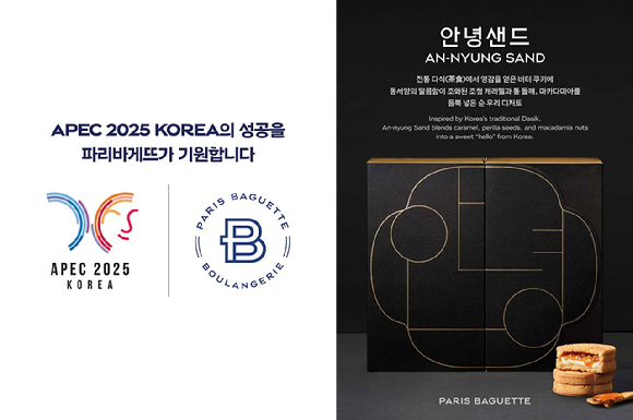 더 마신다 제품. [사진=동아오츠카]