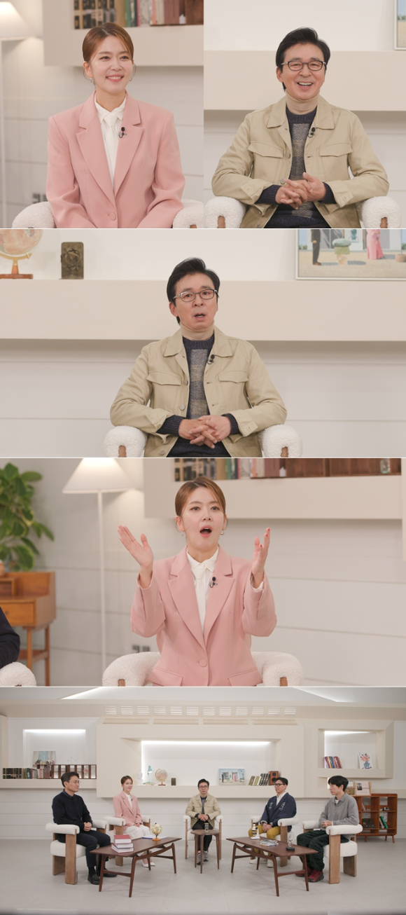 '트루맨쇼' 관련 이미지 갈무리 [사진=SBS]