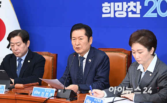 정청래 더불어민주당 대표가 2일 서울 여의도 국회에서 열린 최고위원회의에서 발언하고 있다. [사진=곽영래 기자]