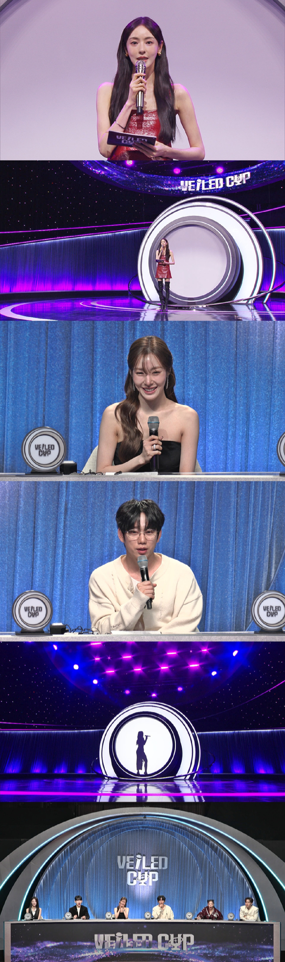 '베일드컵' 프리뷰 갈무리 [사진=SBS]