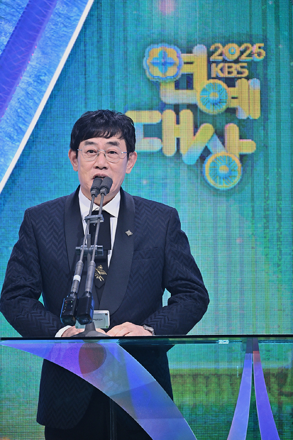 '2025 KBS 연예대상' 이경규 [사진=KBS]