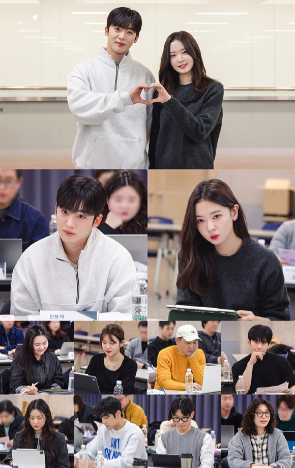 &apos;제4차 사랑혁명&apos; 김요한x황보름별, 대본리딩부터 설렘 혁명 예약