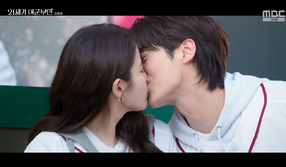 대군부인 [사진=MBC]