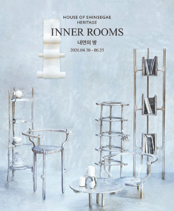 신세계백화점 '사랑방' 전시 메인 포스터. [사진=신세계백화점]