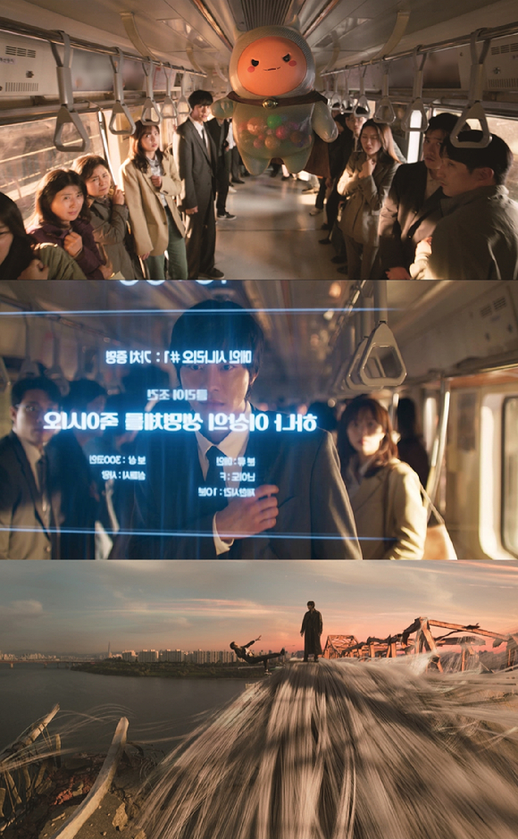 '전지적 독자 시점' 스틸컷. [사진=롯데엔터테인먼트]