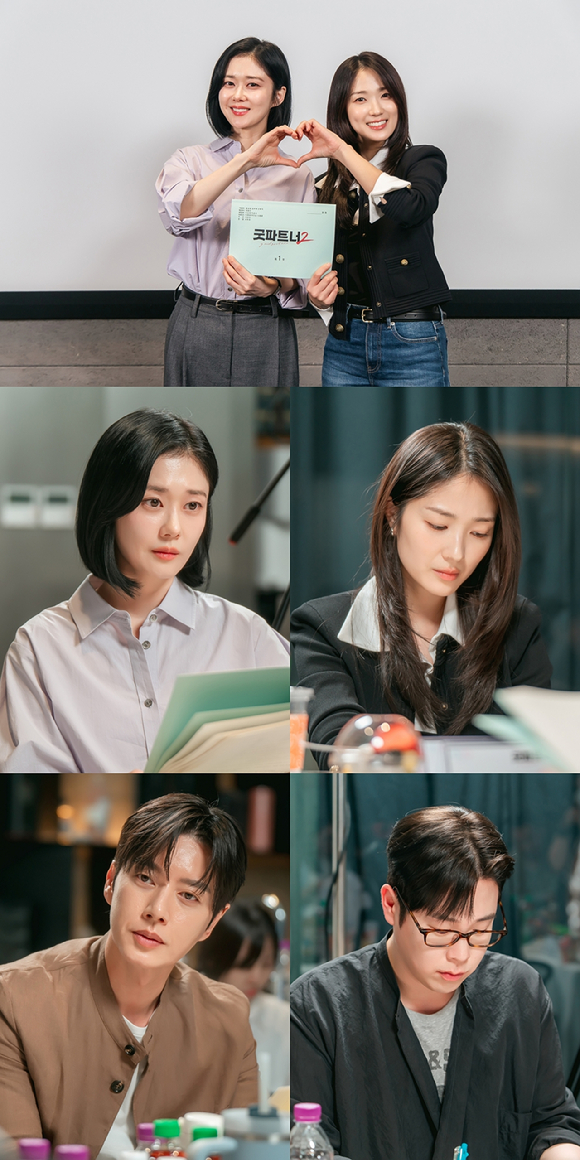 장나라, 김혜윤, 표지훈, 박해진이 '굿파트너2'로 뭉친다. [사진=SBS]
